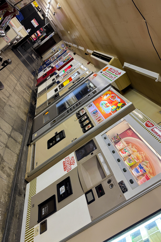 オレンジハット茂呂店の自販機