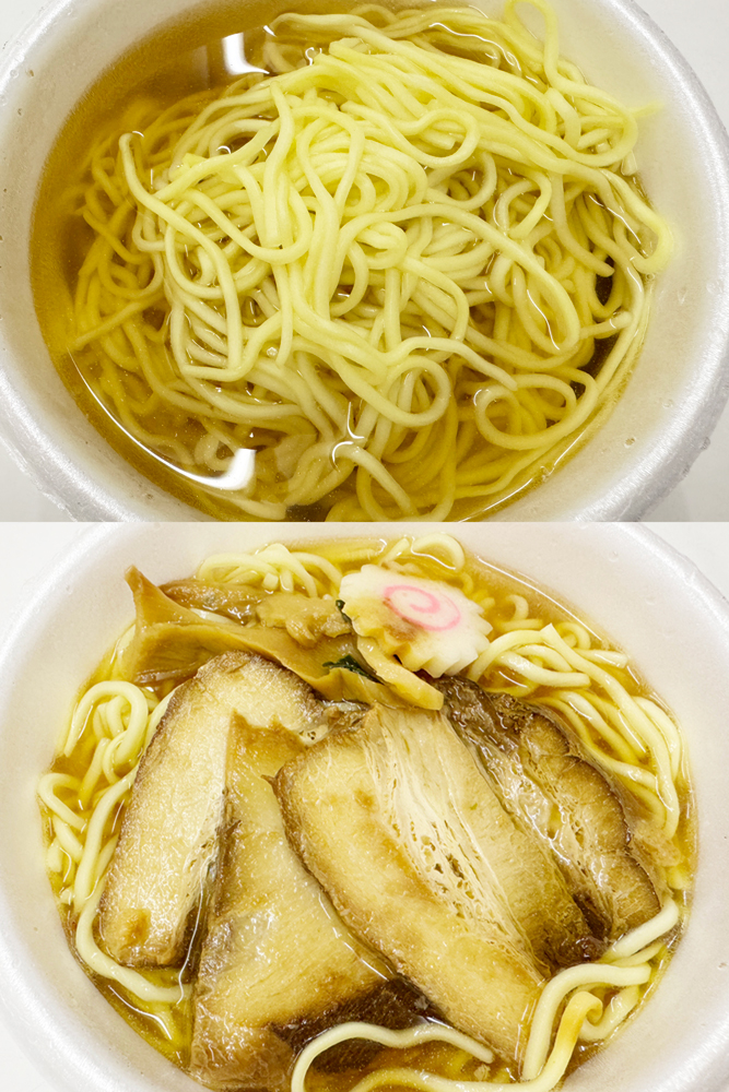 オレンジハット茂呂店の自販機