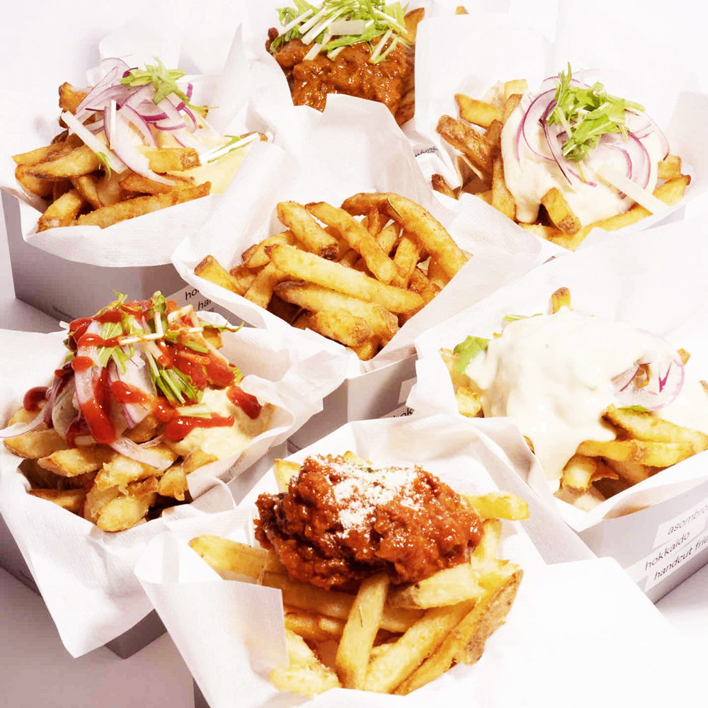 アンブロッソ！ フライドポテト スムージー