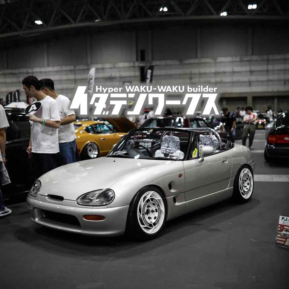 イダテンワークス